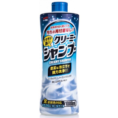 Soft99 neutral shampoo creamy - neutral,